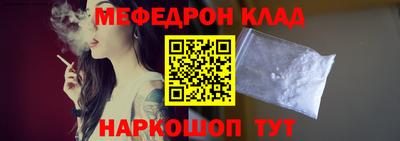 гашик Аша