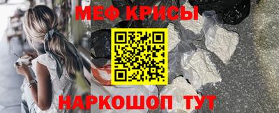 ПСИЛОЦИБИНОВЫЕ ГРИБЫ Ачхой-Мартан