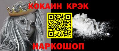 ПСИЛОЦИБИНОВЫЕ ГРИБЫ Ачхой-Мартан