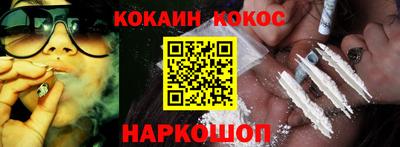 гашик Аша