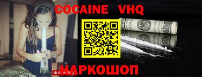 ПСИЛОЦИБИНОВЫЕ ГРИБЫ Ачхой-Мартан