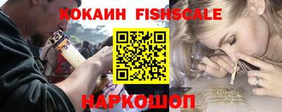 герыч Бердск