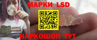 ПСИЛОЦИБИНОВЫЕ ГРИБЫ Ачхой-Мартан