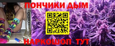 гашик Аша