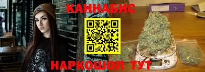 гашик Аша