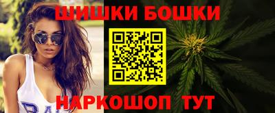 метамфетамин Баксан