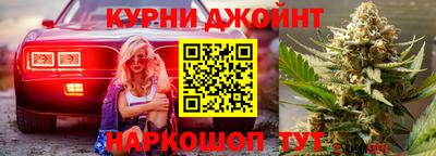 герыч Бердск
