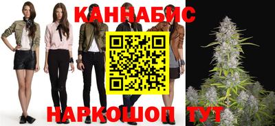 ПСИЛОЦИБИНОВЫЕ ГРИБЫ Ачхой-Мартан