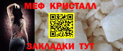 гашик Аша