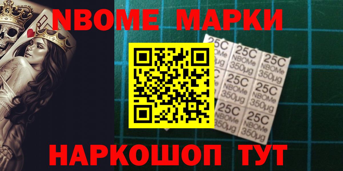 ЛСД экстази кислота Егорьевск